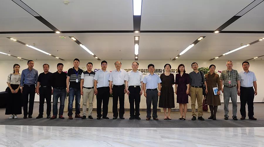 眾誠智庫攜手院士專家深入長沙園區，賦能軟件開發產業新篇章